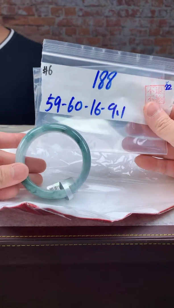 【闪购商品】定制翡翠未镶嵌毛货手镯需精细抛光/手镯6