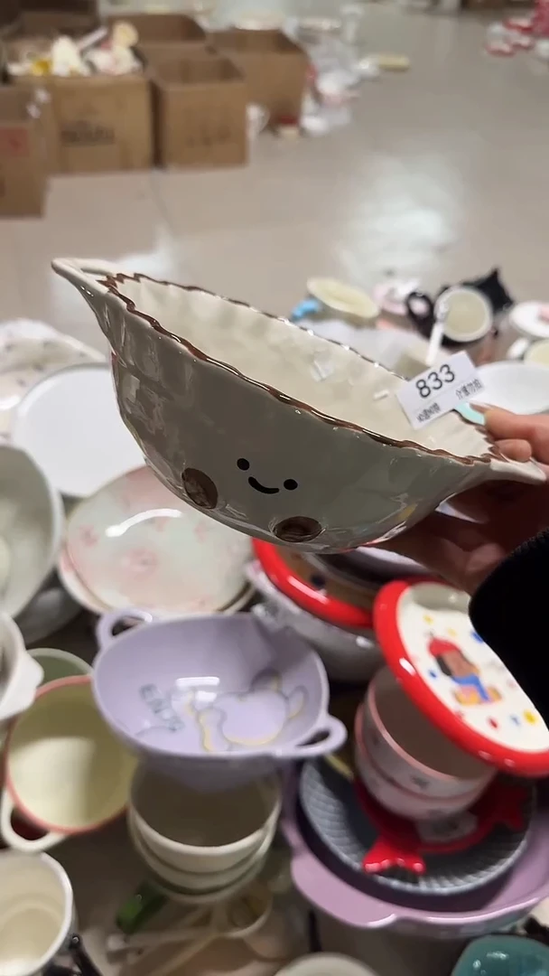 陶瓷手柄款微瑕四单包邮833