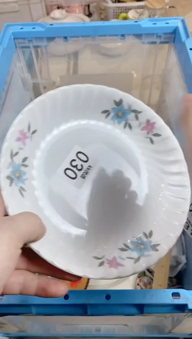 【闪购商品】瓷片030定向 快乐余生定向 快乐余生