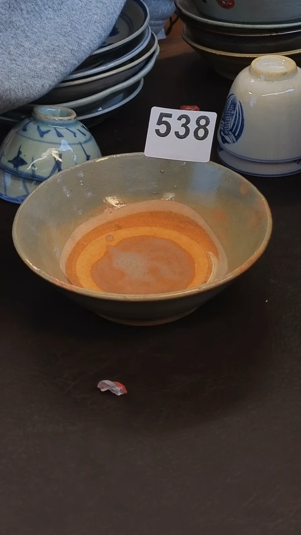 【闪购商品】o漂漂亮亮的陶瓷标号 538
