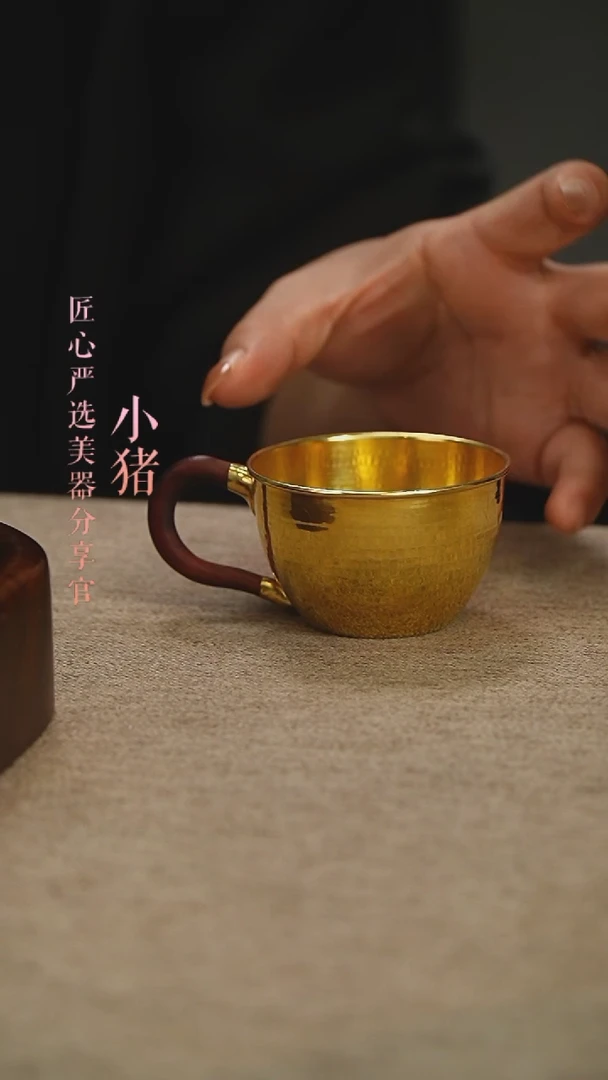 【闪购商品】镀金足银杯           