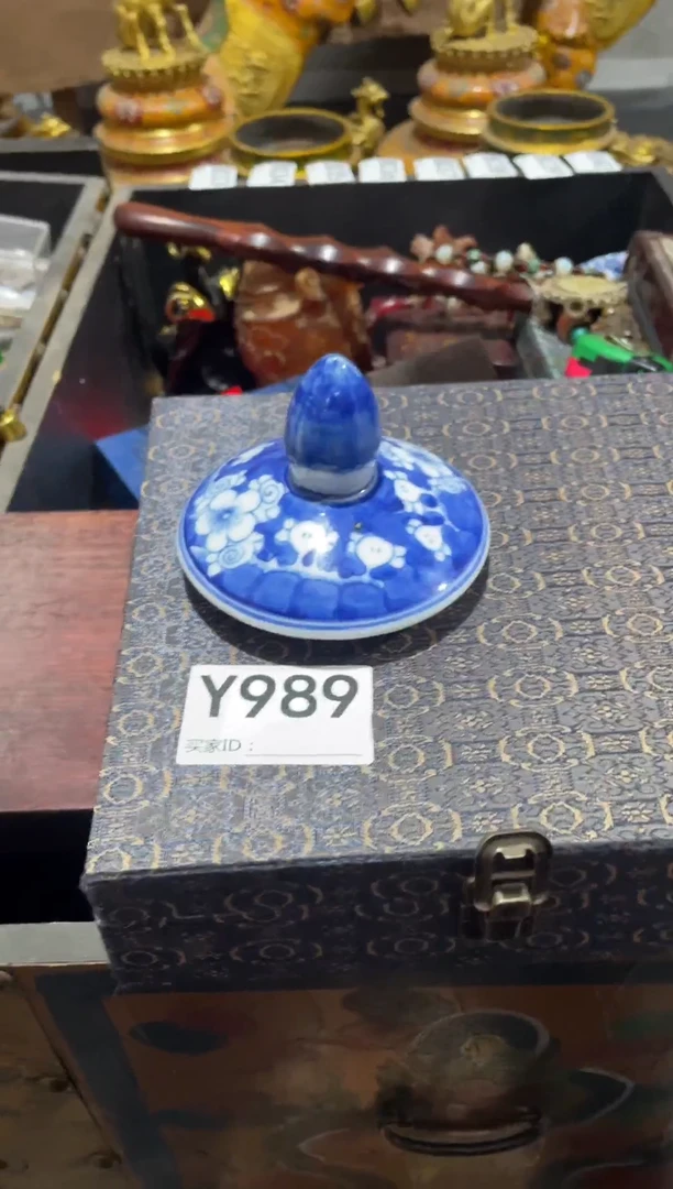 【闪购商品】瓷片主播推荐精美好物