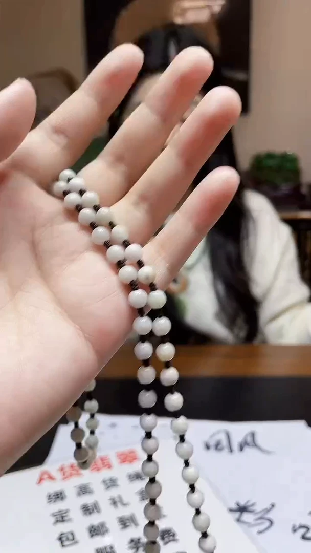 未镶嵌定制翡翠吊坠30