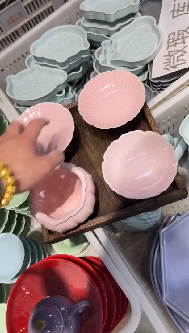 瓷片微瑕商品,介意勿拍