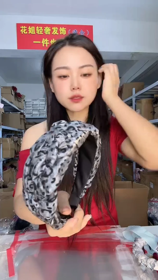 非金属布艺福利包S51