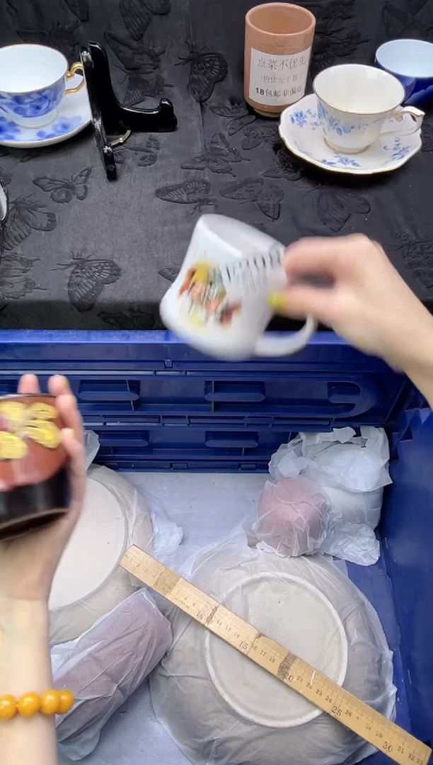 瓷片春*?       E298