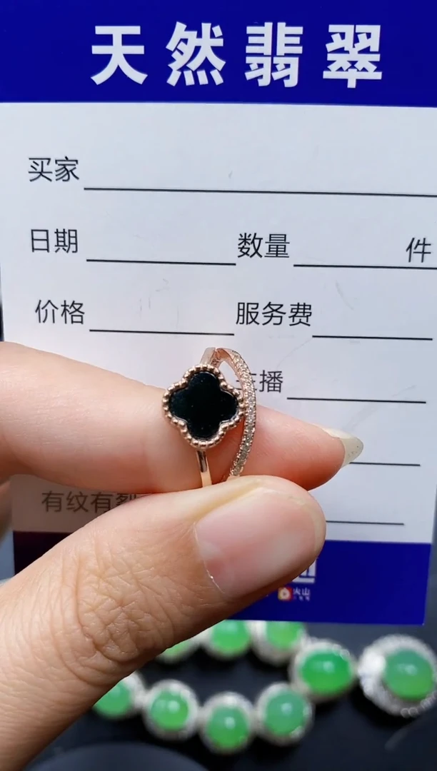 翡翠戒指银S925镶嵌314