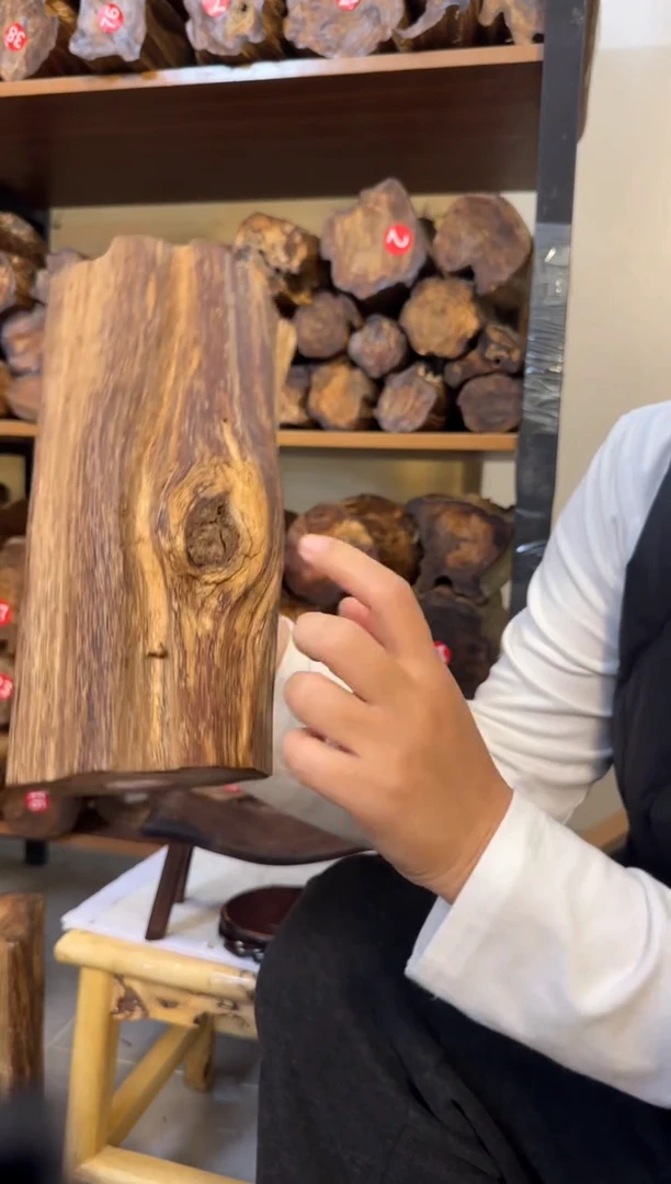 沉香沉香碎屑 沉香原料发一件23