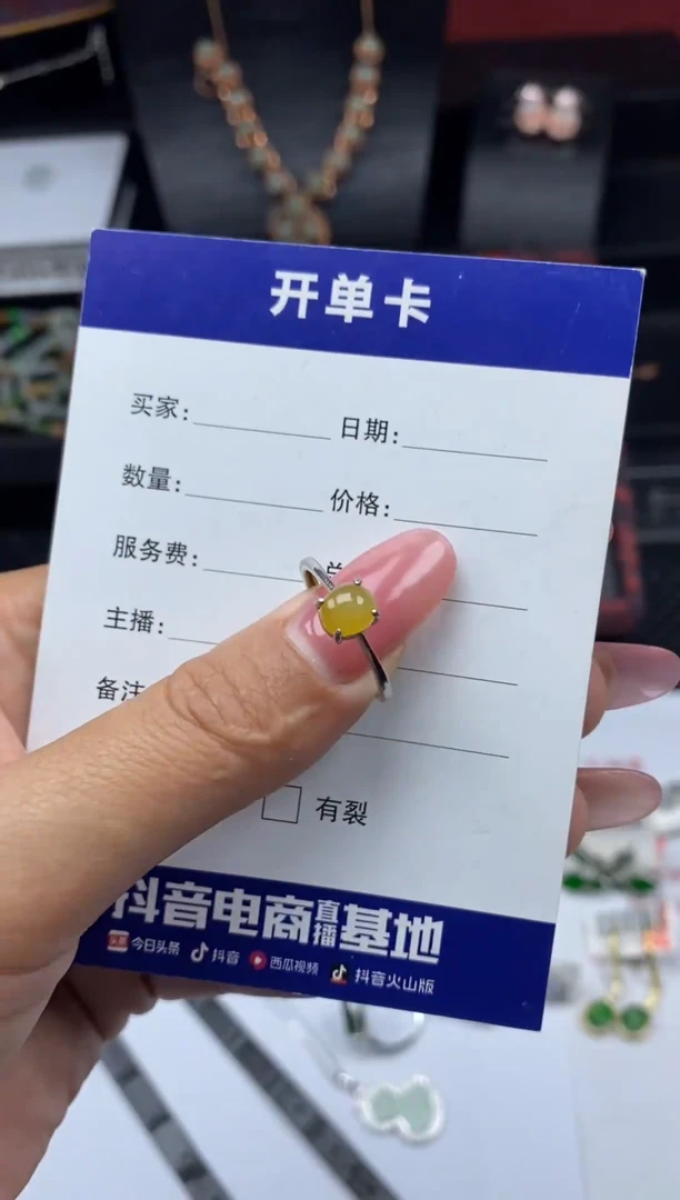 银S925镶嵌戒指翡翠1