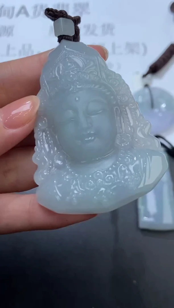未镶嵌挂件翡翠372488  多人