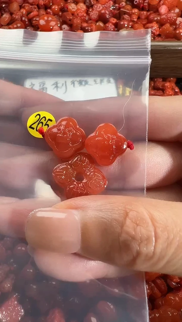 颈饰未镶嵌南红玛瑙1