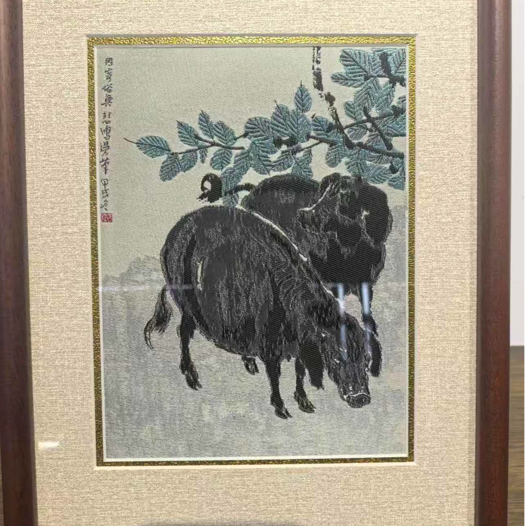 【唐姐姐】蜀锦桑梓野猪图（猪）