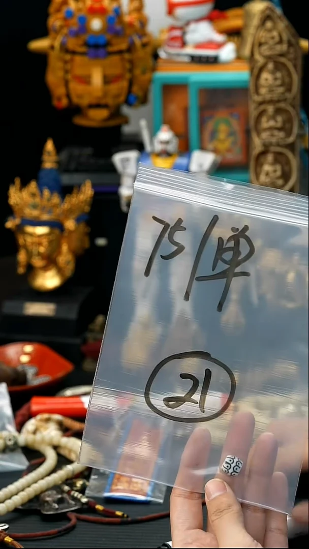 吊坠白玉菩提21藏传原生态藏传饰品