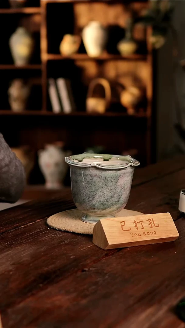 摆件25-7高15口14误差2已打孔