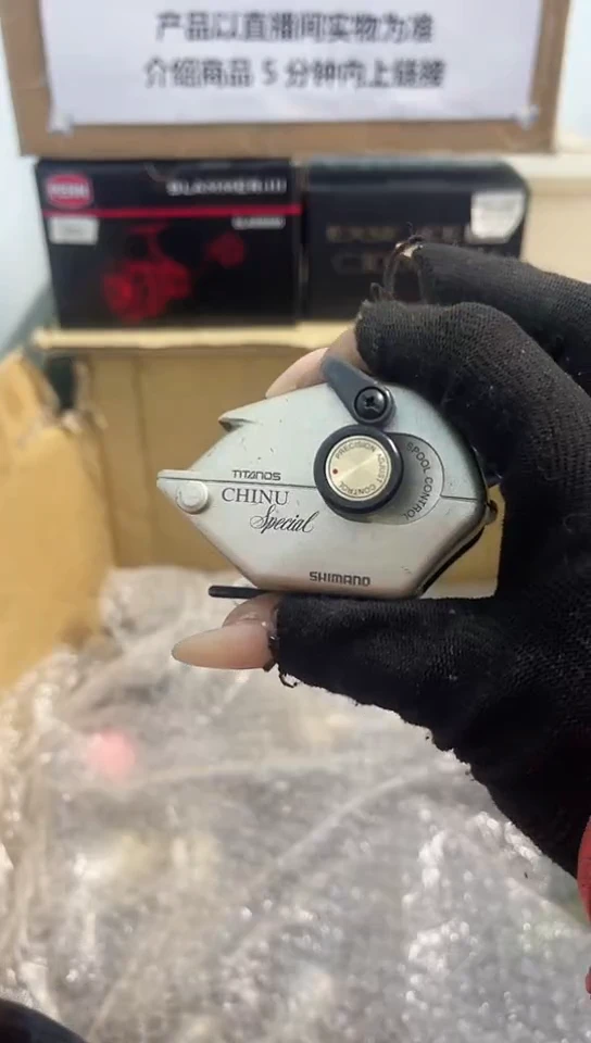 奋**强亚钓鱼轮，微瑕孤品，成色，型号直播间讲解为准，看好再下单