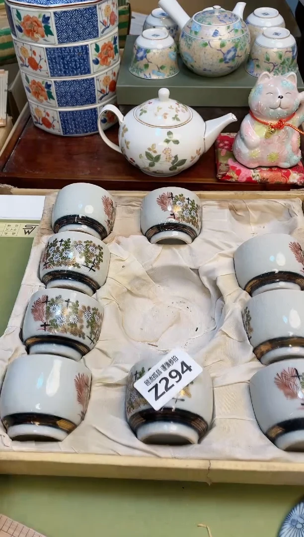 【闪购商品】3213123123213213