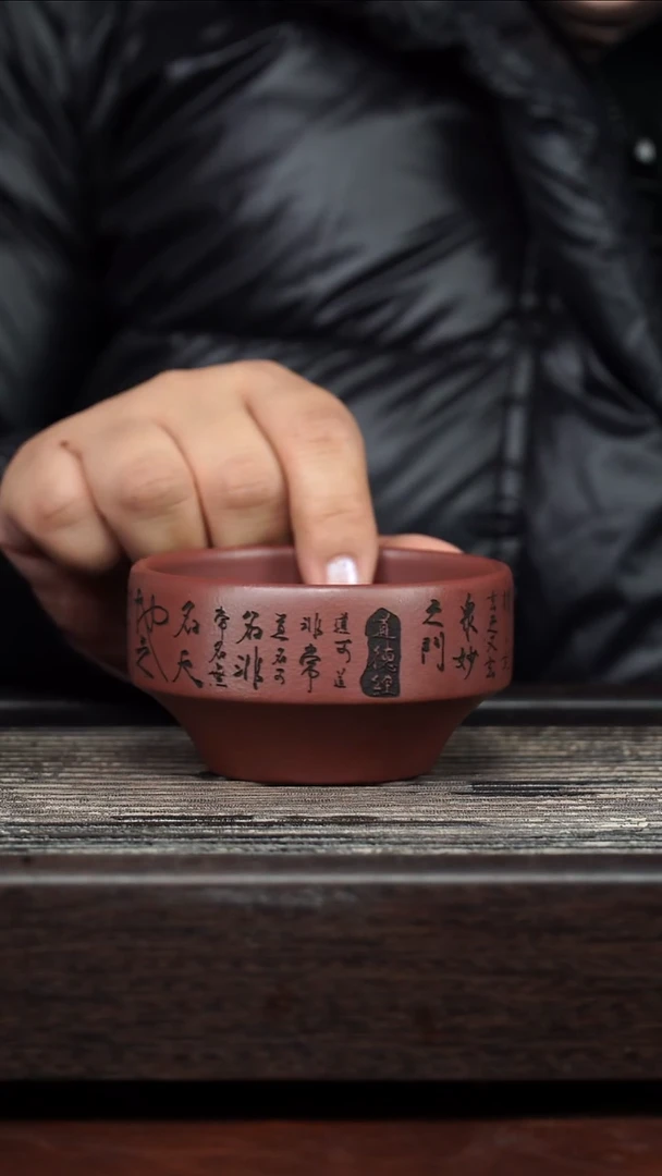 茶壶紫砂精品紫砂壶150CC