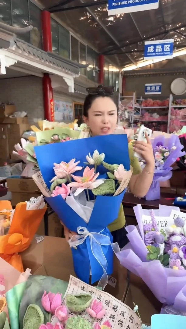 非遗手工定制花束，孤品清仓！！