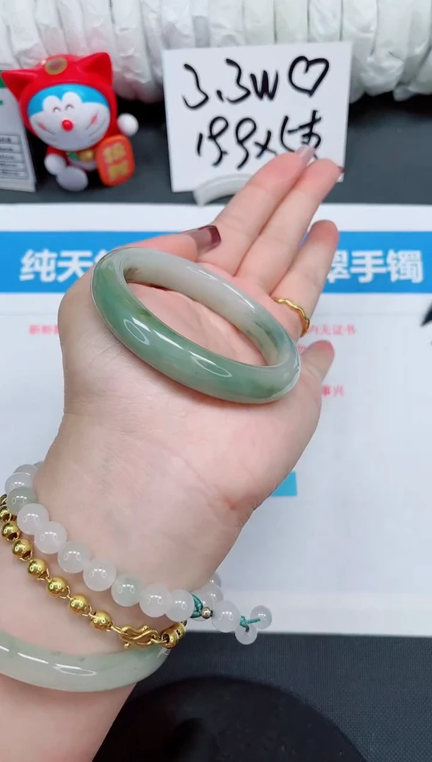 【闪购商品】石英质玉手镯未镶嵌259