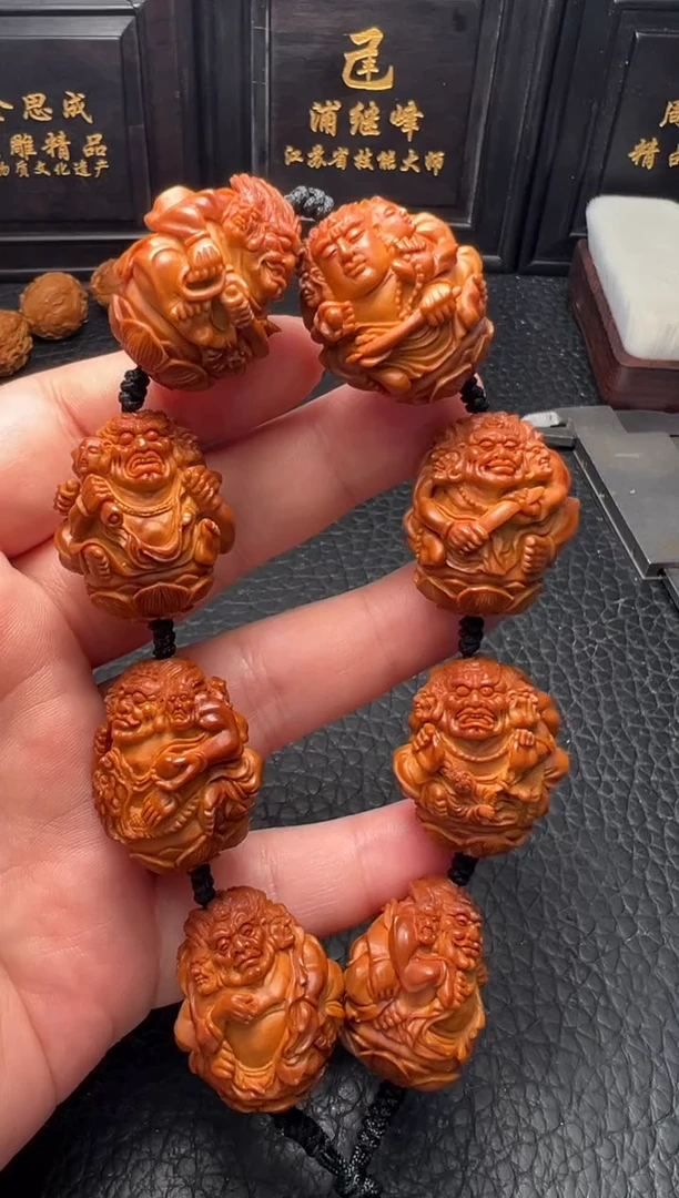 手串/手链橄榄核陈笑笑本工整身立雕八大金刚手串