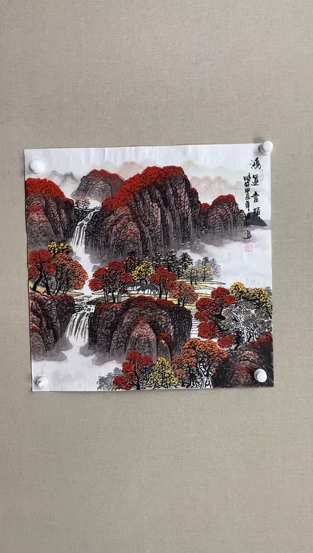 国画68*68 刘建新刘建新刘建新刘建新