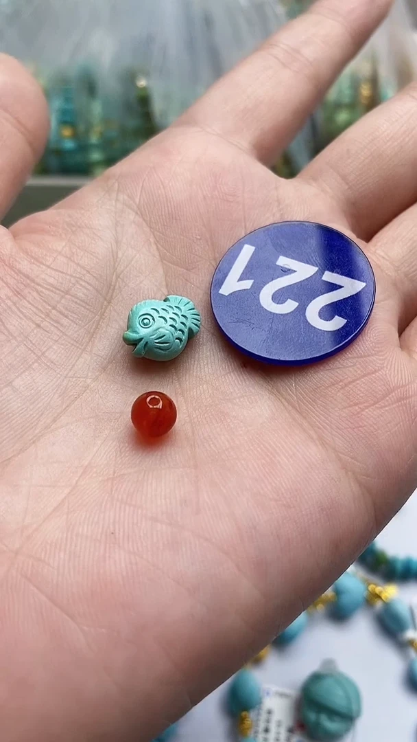 【闪购商品】玛瑙/玉髓珠子未镶嵌221