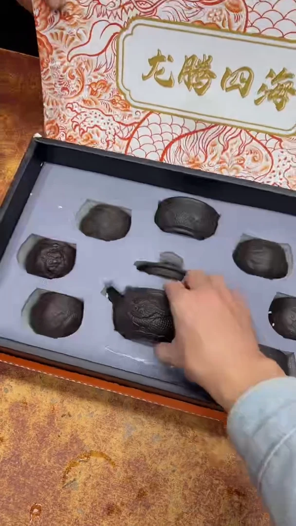 瓷片其他其他其他其他