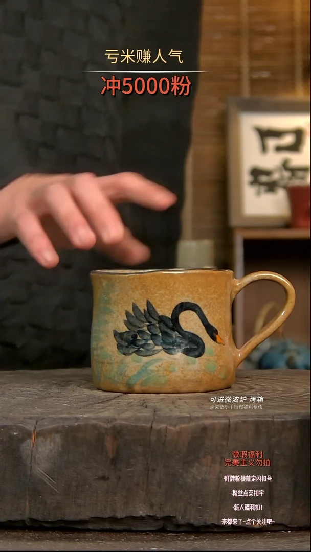 【闪购商品】瓷片陶瓷陶瓷陶瓷