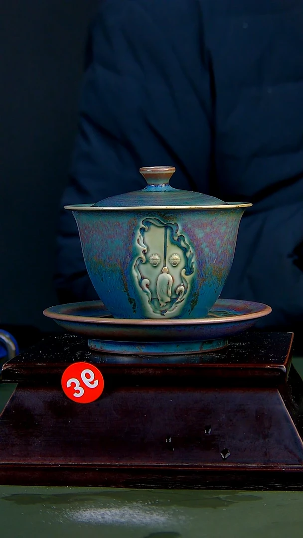 【闪购商品】壶788768686868768788