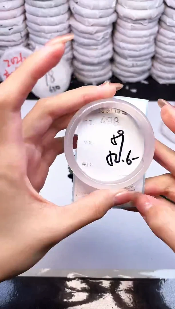 手镯玛瑙/玉髓未镶嵌498