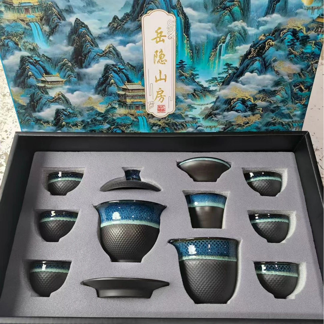 【闪购商品】其他@@@@@@@@@@岳隐山房跳刀套组