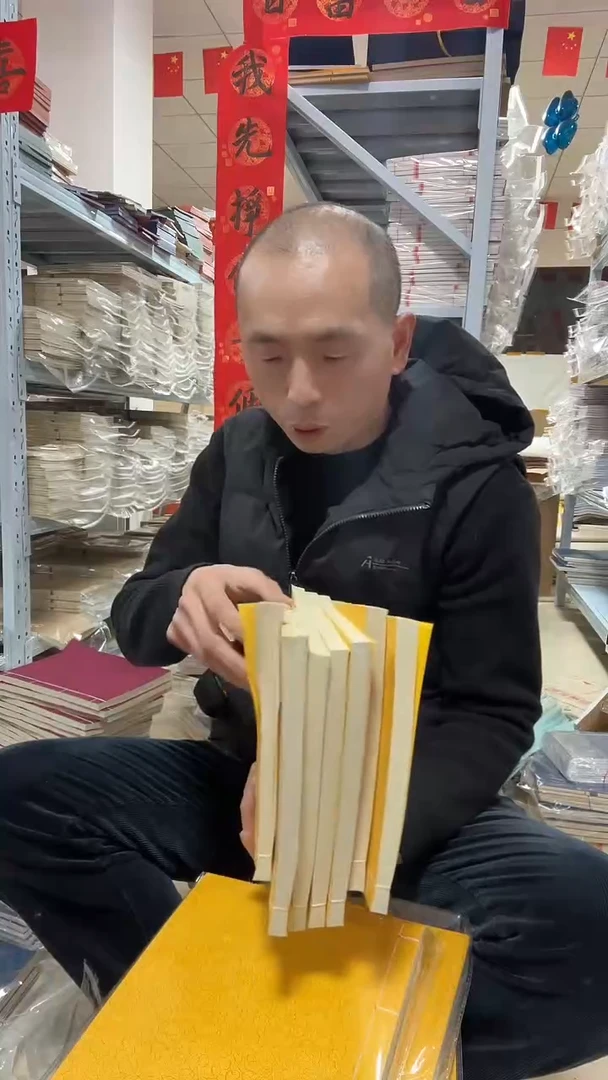 牛*【直播间处理】B17号【讲解为准】