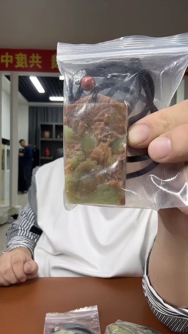 未镶嵌岫玉颈饰兴*多样性发货一件