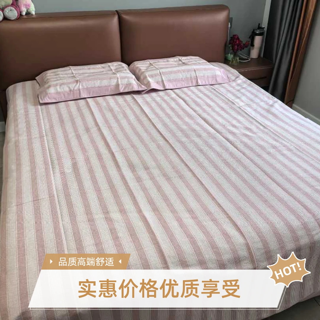 A类山东老粗布帆布凉席三件套一等品纯棉加厚夏舒适透气耐用特厚