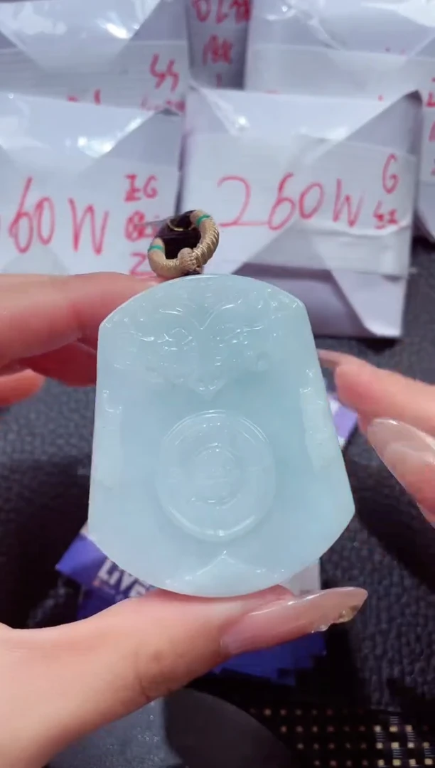 颈饰未镶嵌翡翠204