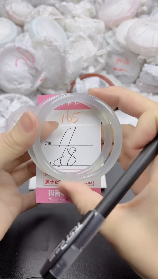 玛瑙/玉髓手镯未镶嵌165