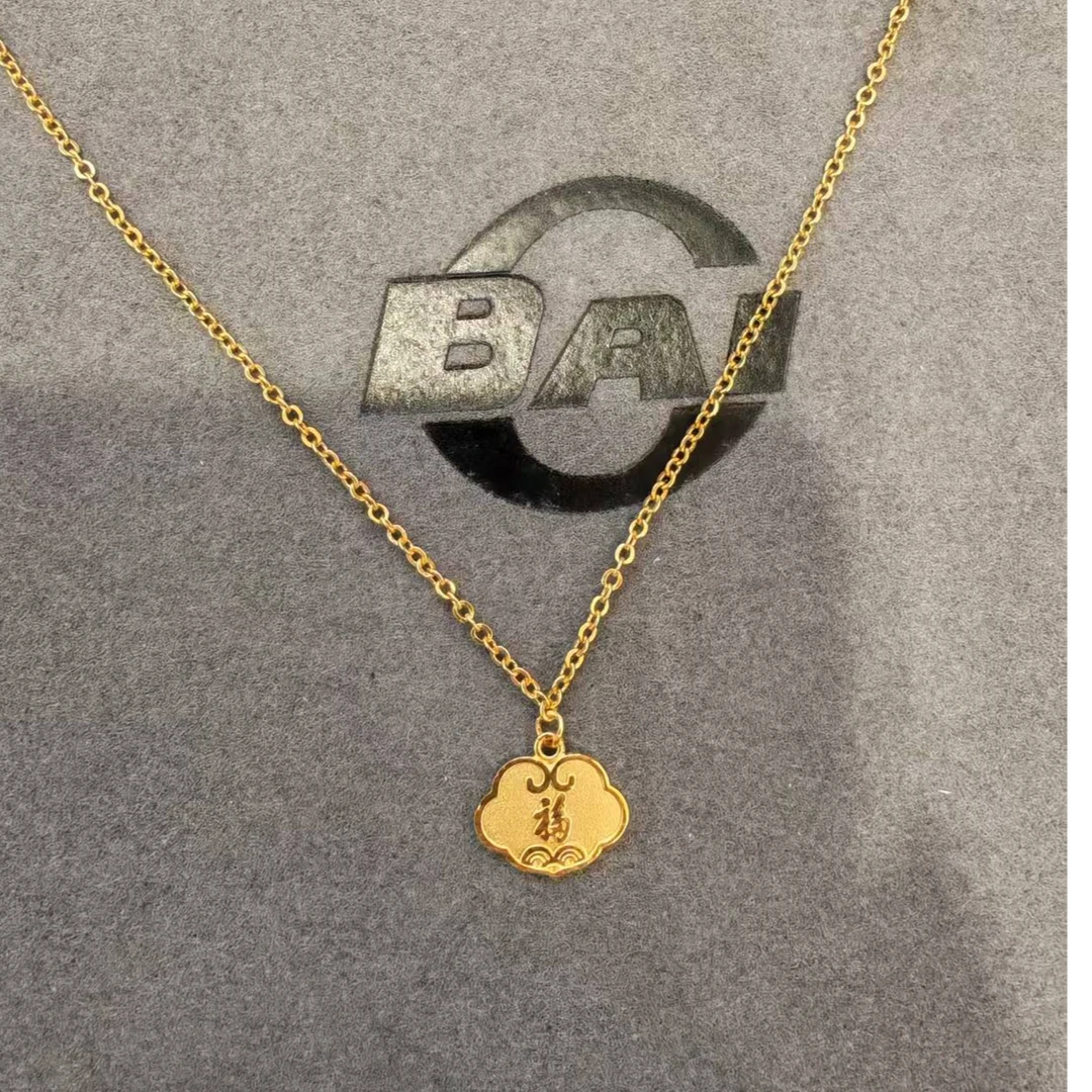 菜百首饰 足金手链福字