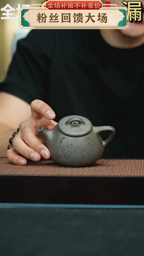 茶壶紫砂232手工紫砂壶