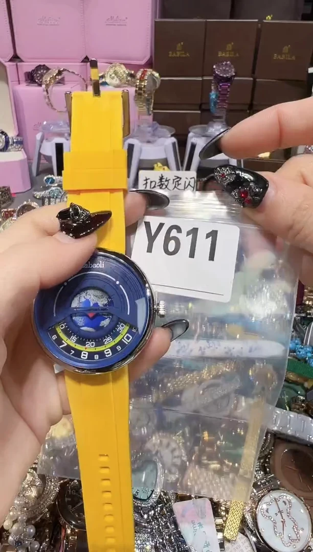 石英机芯锻造碳钢0