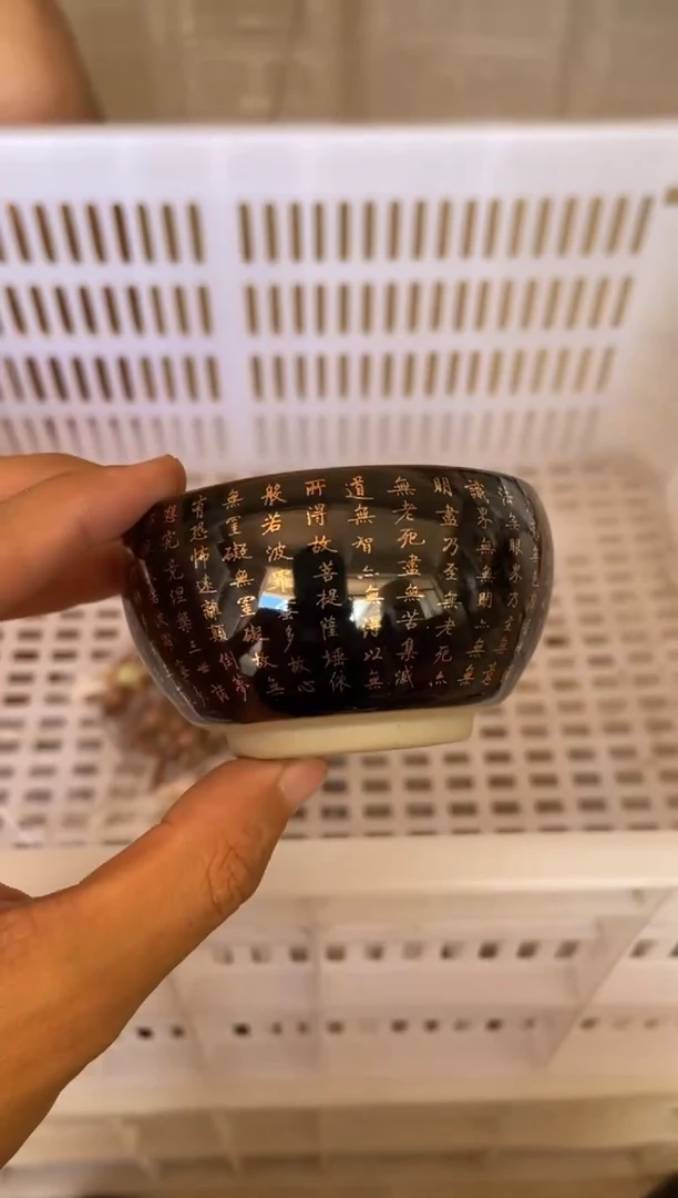 杯无运费险有瑕疵的摄影的产品有使用过的痕迹有点脏介意勿拍