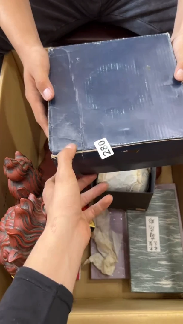 瓷片280中古商品，谨慎参拍