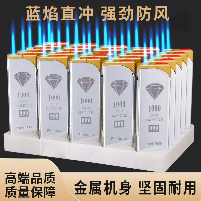 新款风尚金属打火机定制广告LOGO刻字高档充气打火机防风打火机