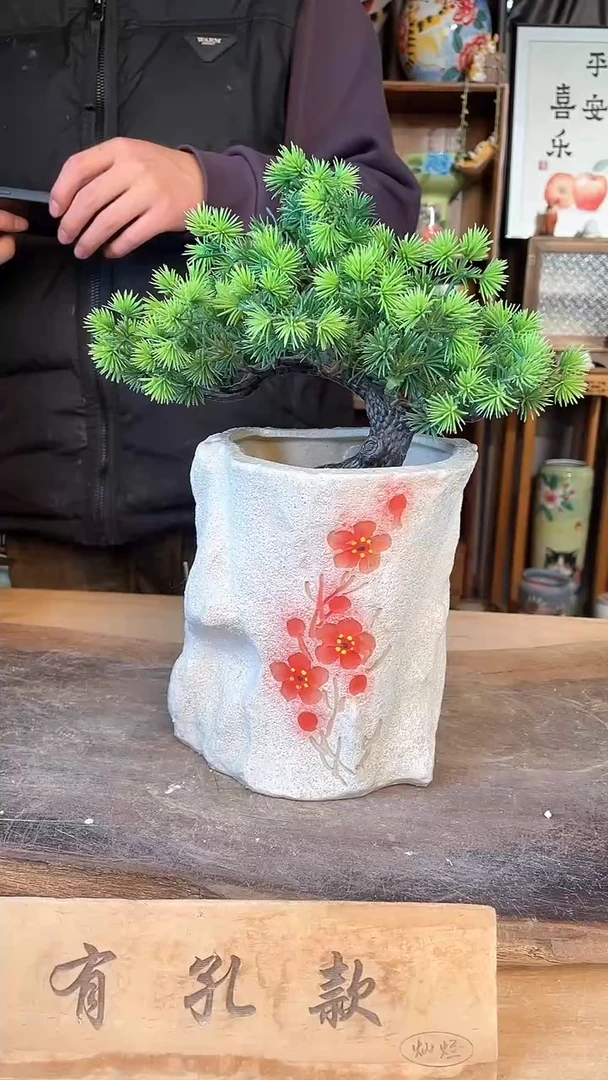 【闪购商品】摆件10-225口13高16微瑕 1-2误差