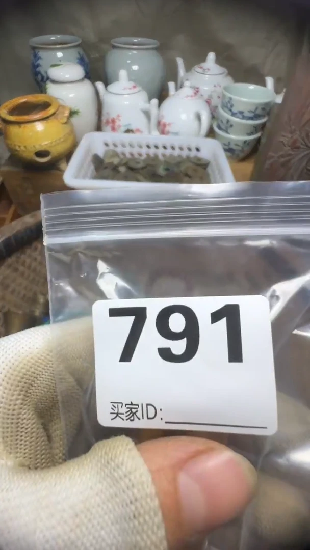 嚴***院佳合创意屋专属链接