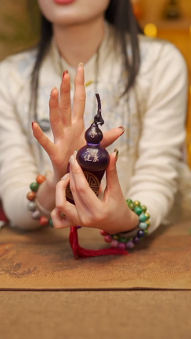 【闪购商品】571 宴禾堂天然大漆小葫芦--58