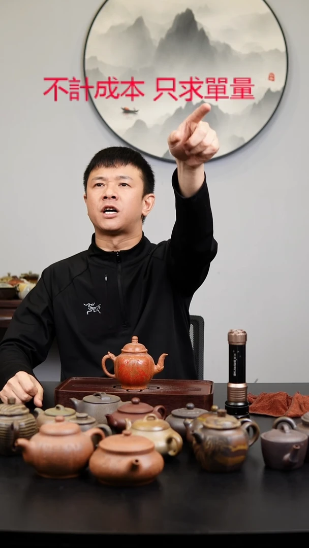 茶壶紫砂宜興紫砂柴燒
