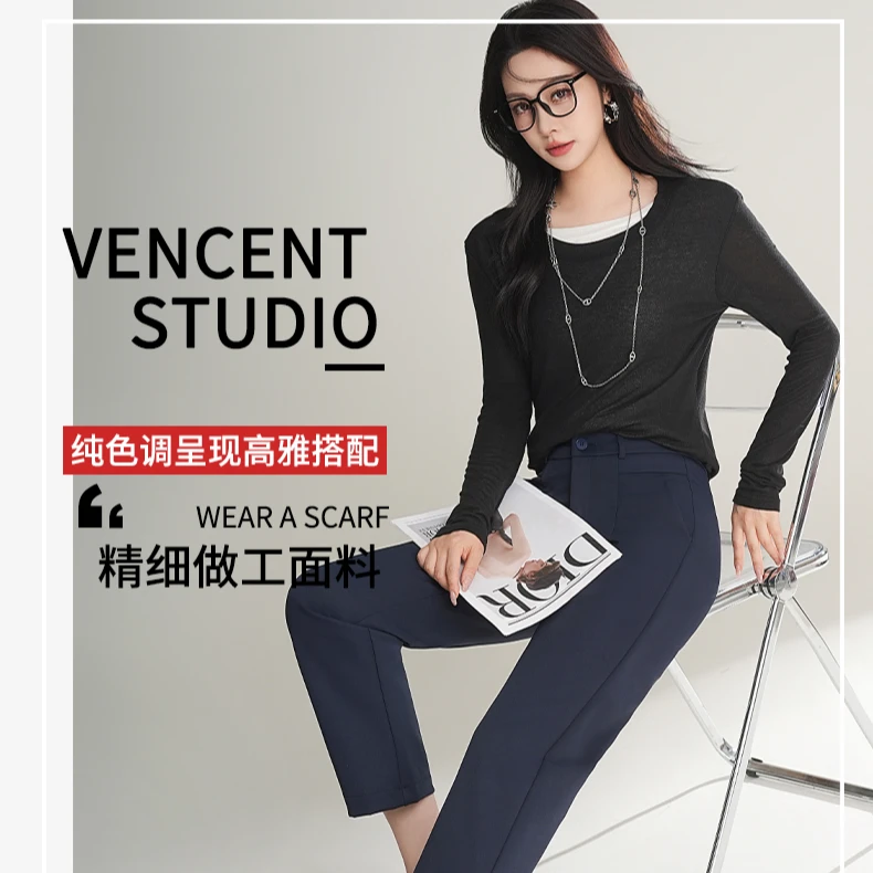 2025新款百搭女裤烟管裤D203裤子