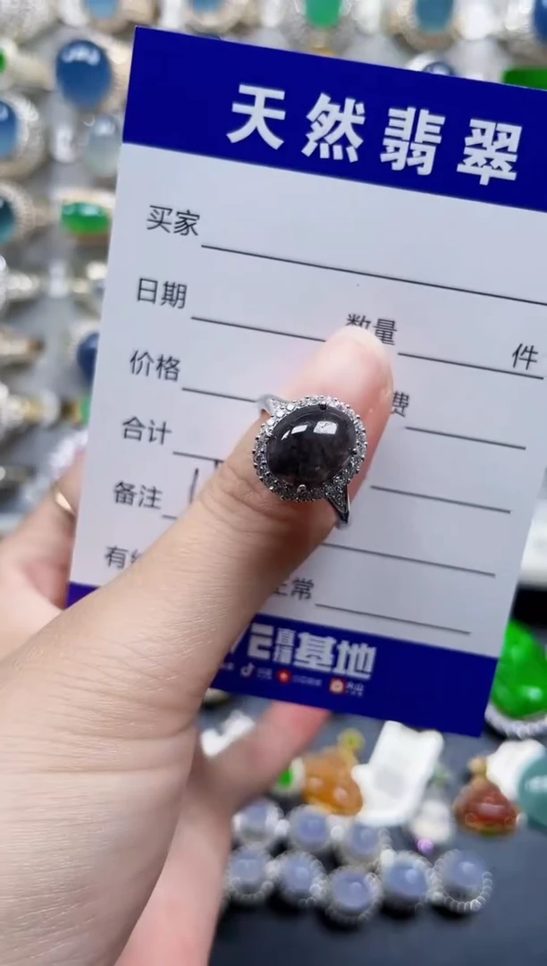 银S925镶嵌戒指翡翠197