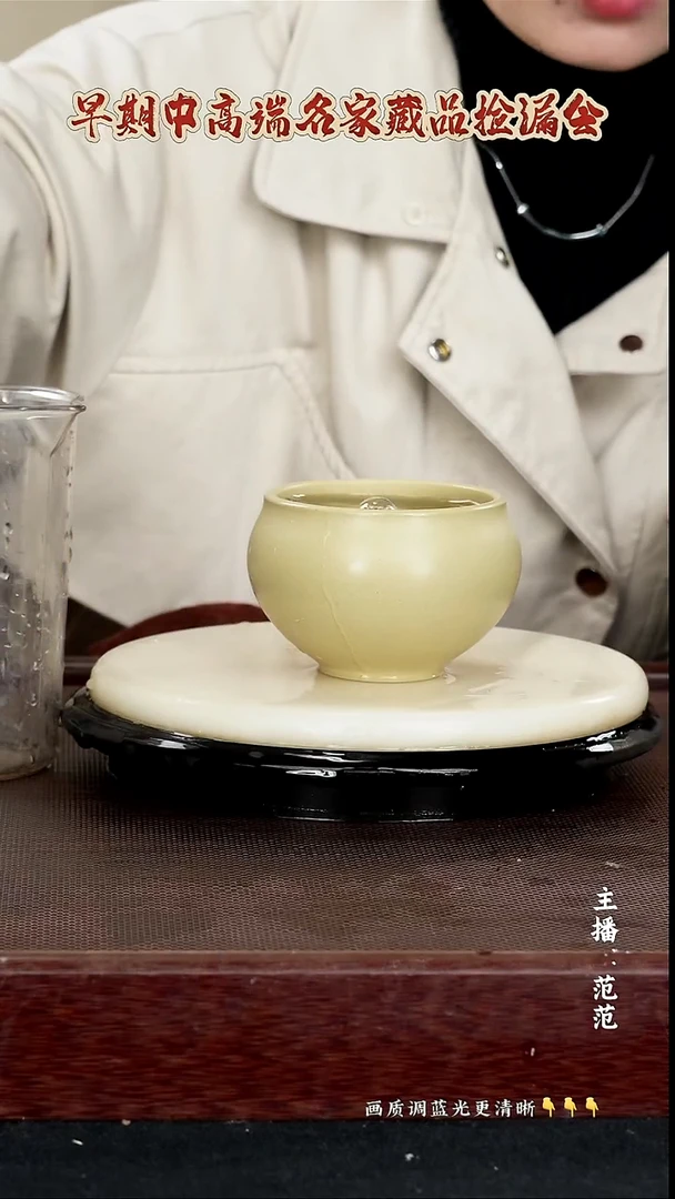 茶壶紫砂原矿紫砂泥 本绿 280cc