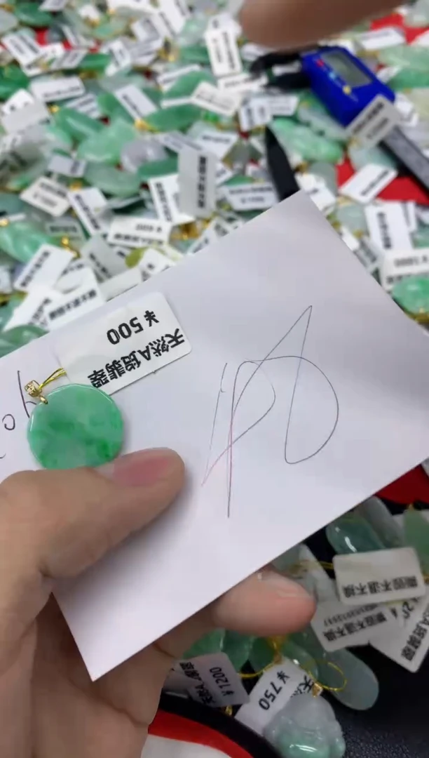 【闪购商品】翡翠颈饰18K金镶嵌1111111111